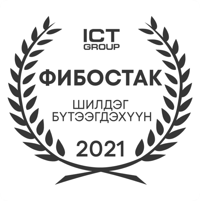 ICT The best product