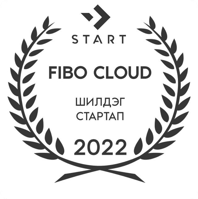 Best startup of Start 2022